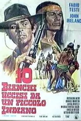 Реки крови 1974 постер