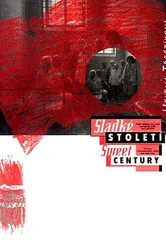 Сладкий век 1999 постер