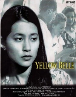 Постер Yellow Belle