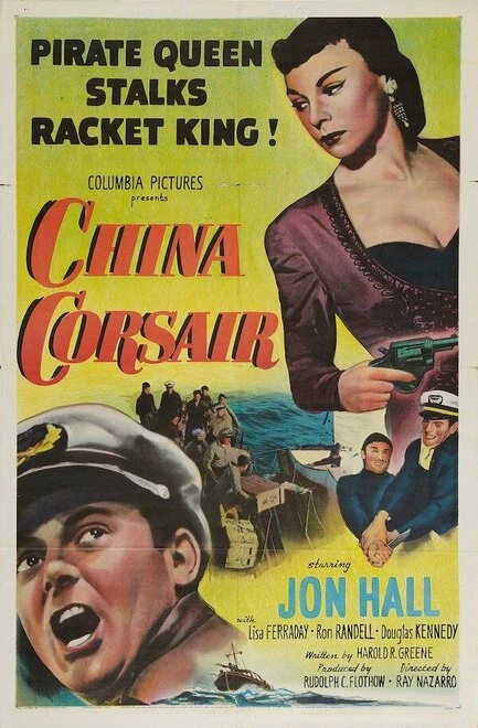 Постер China Corsair