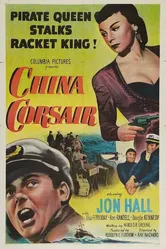 China Corsair постер