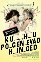 Куда уходят души 2007 постер