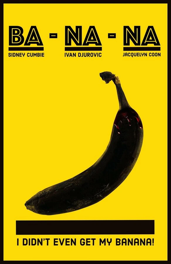 Постер фильма