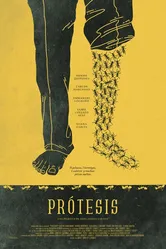 Протез 2019 постер