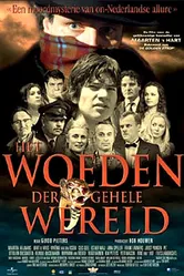Het woeden der gehele wereld постер