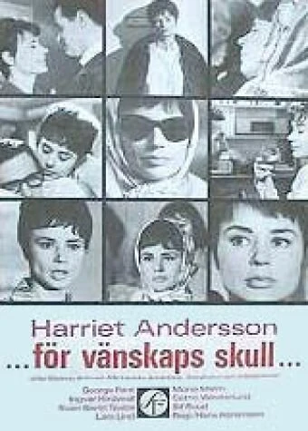 Постер Дружбы ради... 1965