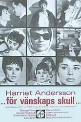 Дружбы ради... 1965 постер