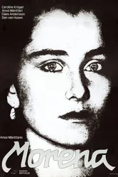 Морена 1986 постер