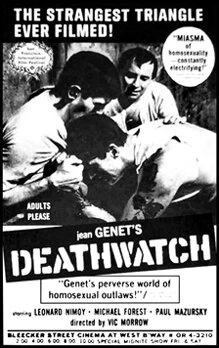 Постер Deathwatch