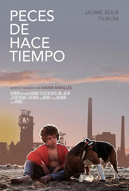 Постер Peces de hace tiempo