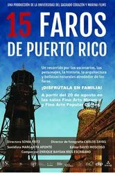 15 Lighthouses of Puerto Rico постер