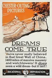 When Dreams Come True 1920 постер