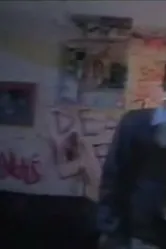 Хлам 1993 постер
