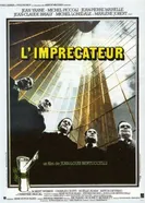 Обвинитель 1977 постер