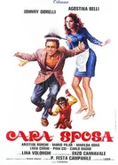 Ласковая жена 1977 постер