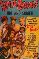 Сыщик, ищи вора 1938 постер