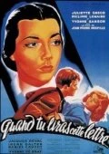 Постер Когда ты прочтешь это письмо 1953