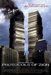 Постер Сионские протоколы 2005
