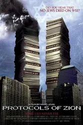 Сионские протоколы 2005 постер