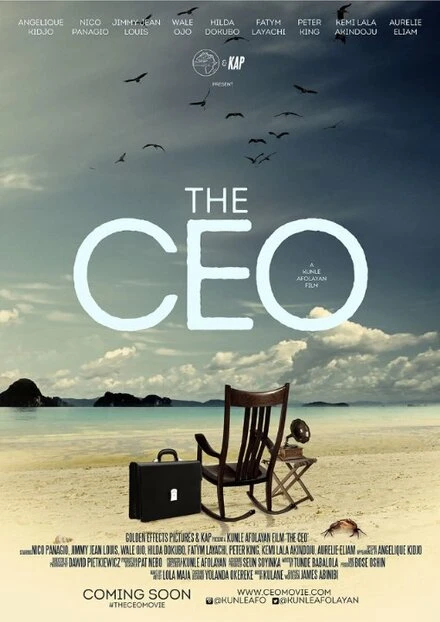 Постер The CEO 2016