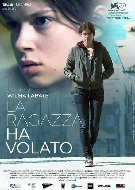 Постер La ragazza ha volato