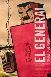 Генерал 2009 постер