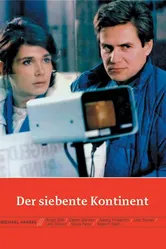 Седьмой континент 1989 постер