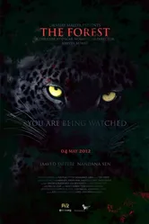 The Jungle 2009 постер
