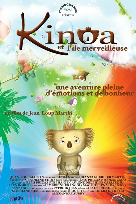 Постер Kinoa