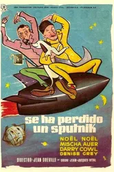 Пешком, верхом и на спутнике 1958 постер