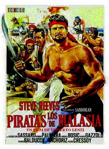 Постер Пираты Малайзии 1964