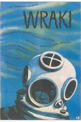 Затонувшие корабли 1956 постер