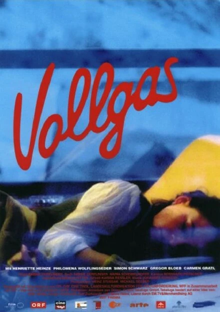 Постер Vollgas