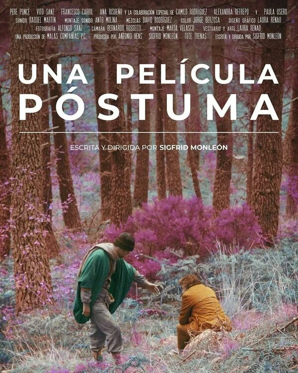 Постер фильма