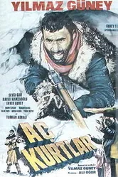 Голодные волки 1969 постер