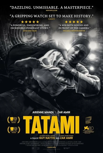 Постер Татами 2023