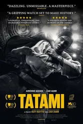 Татами 2023 постер