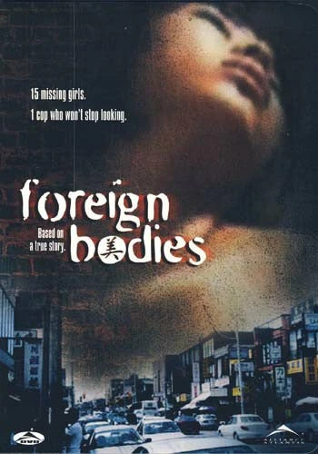 Постер Foreign Bodies 1994