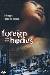 Foreign Bodies 1994 постер