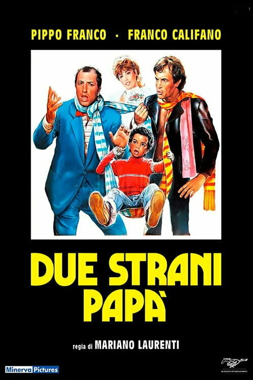 Due strani papà постер