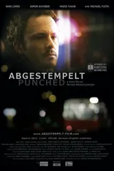Билет 2012 постер