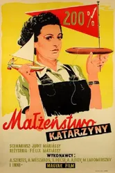 Счастье Каталины Киш 1950 постер