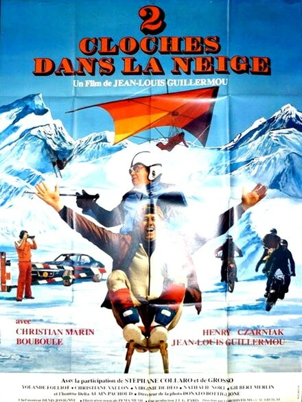 Постер 2 cloches dans la neige