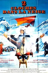 2 cloches dans la neige постер