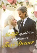 Поздняя любовь с таксистом-миллиардером постер