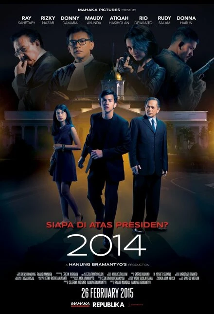 Постер 2014 2014