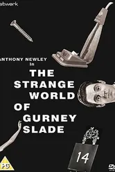 The Strange World of Gurney Slade постер