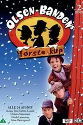 Olsen-bandens første kup постер