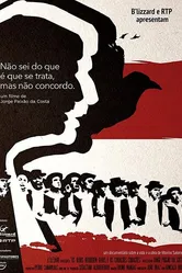Não sei do que é que se trata, mas não concordo постер