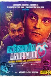 Az éjszakám a nappalod постер